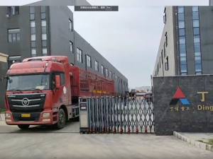 螺旋洗砂機XL-915一臺發(fā)往河南焦作修武