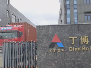 移動(dòng)車第四集裝箱發(fā)往太平洋島國(guó)完美收官